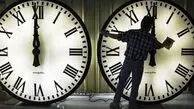 ساعت رسمی کشور تغییر می‌کند؟