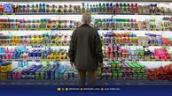 اقتصاد در چنبره تورم افسار گسیخته؛ ‌‌زندگی در تعلیق و بی‌ثباتی
