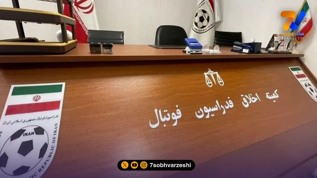 احضار جویباری، عزیزی و کریمی به کمیته اخلاق