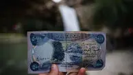 قیمت دینار عراق امروز یکشنبه ۲۶ بهمن ۱۴۰۴
