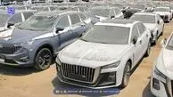 مانع جدید در مسیر فروش خودروهای واردتی