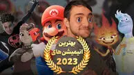بهترین کارتون 2023