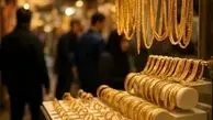 جدیدترین قیمت طلای ۱۸ عیار امروز یکشنبه ۲۶ بهمن ۱۴۰۴
