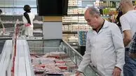 قیمت جدید مرغ در بازار