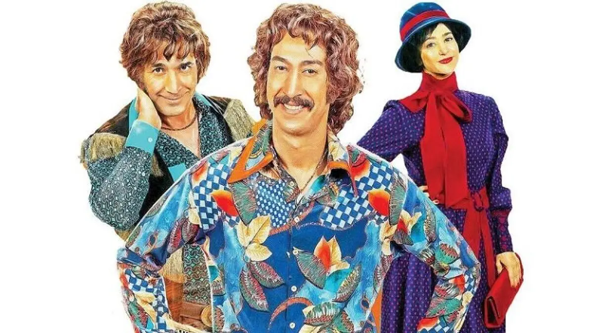 بهترین فیلم سینمایی ایران