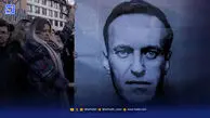 الکسی ناوالنی قربانی سم قورباغه شد؟