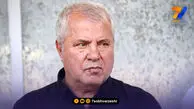 فوری؛ علی پروین عمل جراحی کرد