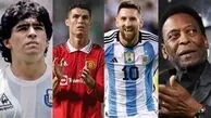 بهترین بازیکن فوتبال جهان کیست؛ رونالدو در بین 3 نفر نیست