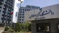 اطلاعیه دانشگاه آزاد درمورد برگزاری کلاس‌های حضوری
