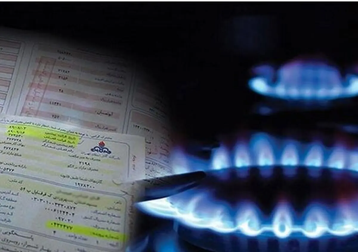 قیمت جدید گاز اعلام شد