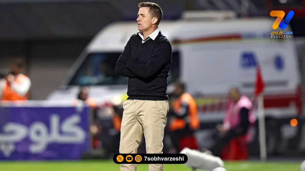 غرامت 288 میلیاردی بیخ گوش پرسپولیس!