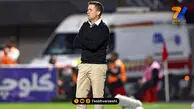 غرامت 288 میلیاردی بیخ گوش پرسپولیس!