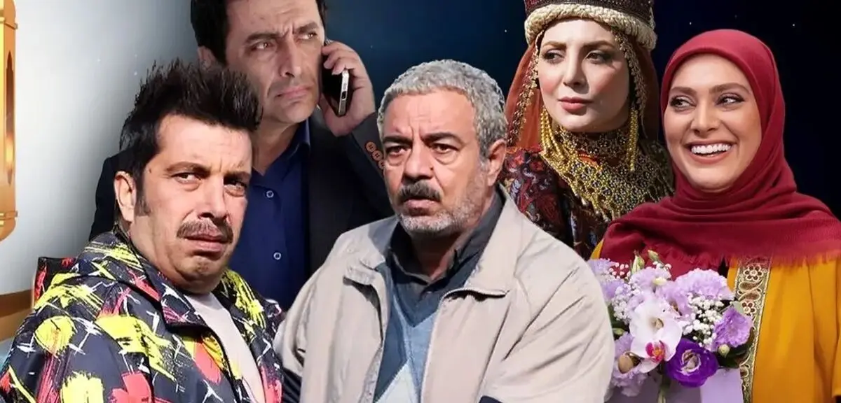 بهترین سریال‌های ماه رمضان 1404 ؛ ۸ عنوان دیدنی در آی‌فیلم و کمدی‌ در شبکه‌های سراسری