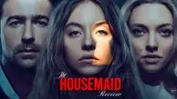نقد و بررسی فیلم The Housemaid |یک رمان جنایی بر پرده‌ی سینما