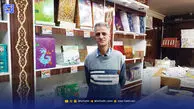 گز اصفهان زیر فشار قیمت‌ها