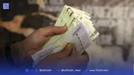 شکاف عمیق میان خط فقر و معیار حذف یارانه