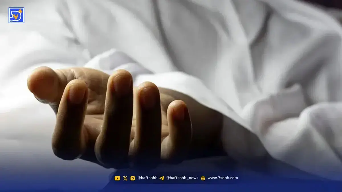 افشای راز قاتل پس از 40 سال با کشف نامه ای مرموز