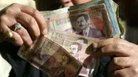 قیمت دینار عراق امروز چهارشنبه ۲۹ بهمن ۱۴۰۴