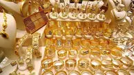 قیمت لحظه ای طلا و سکه امروز چهارشنبه ۲۹ بهمن ۱۴۰۴