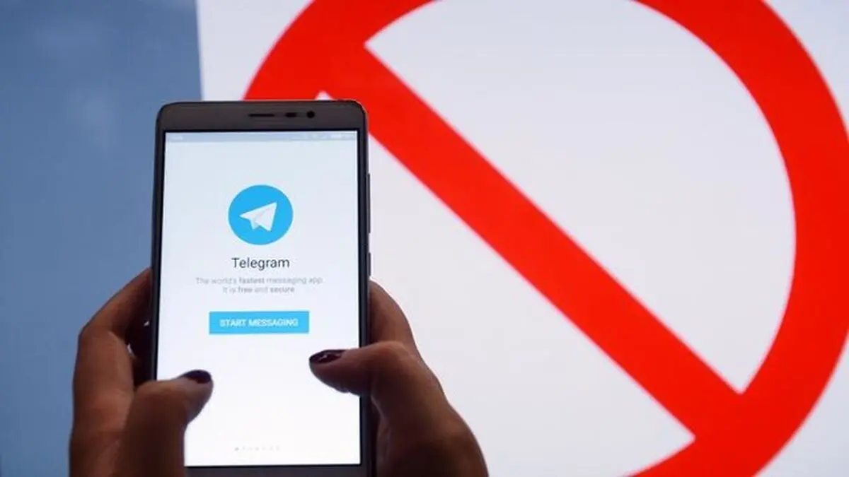 مسدودکردن دائمی و فیلتر کامل تلگرام