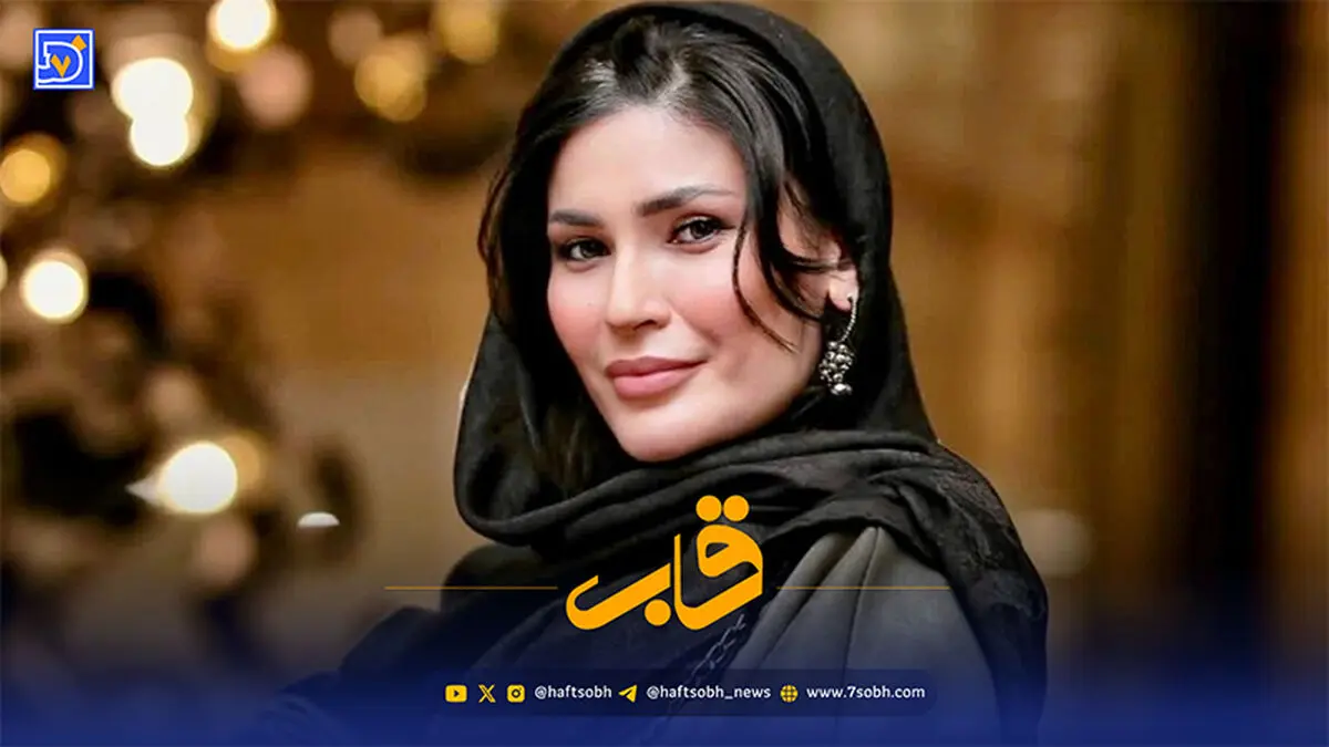 قاب | استوری تلخ بازیگر گذر از رنج ها