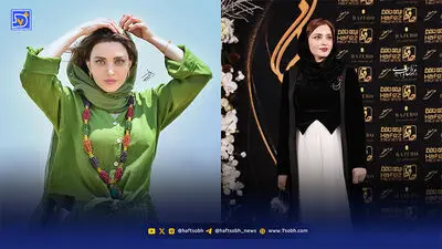 نگاه روز | از استایل بهنوش طباطبایی تا تمرینات نازنین طاهریان