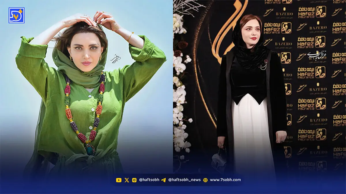 نگاه روز | استوری احساسی بهنوش طباطبایی قلب ها را به درد آورد