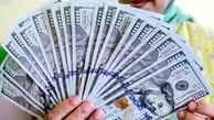 پیش‌بینی قیمت دلار امروز پنجشنبه ۳۰ بهمن ۱۴۰۴
