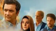 ساعت پخش و تکرار سریال ساهره امین زندگانی