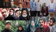 این ۵ سریال همزمان با شروع‌ ماه رمضان روی آنتن می‌روند