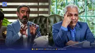 عصر سینما | ادامه پخش سریال‌ های کمدی و سکوت چهره‌ ها؛ حاشیه جدید برای مهران مدیری