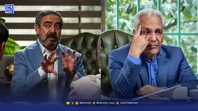 عصر سینما | توقف دوباره فیلمبرداری «ریمنی» با بازی مهران مدیری و بابک حمیدیان