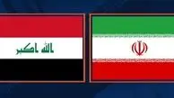 پشت پرده سفر هیأت عراقی به تهران چیست؟