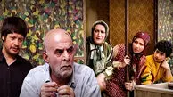 جدول پخش شبکه آی فیلم امروز جمعه ۱ اسفند ۱۴۰۴ / ساعت پخش متهم گریخت و پایتخت 5