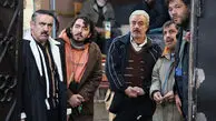 زندگینامه سعید آقاخانی احمد آقا سریال اسباب زحمت