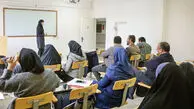 نیمسال دوم تحصیلی از فردا آغاز می‌شود/ کلاس‌های دانشگاه حضوری یا غیرحضوری؟
