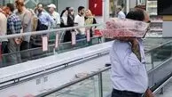 قیمت جدید گوشت قرمز در اول اسفند ۱۴۰۴