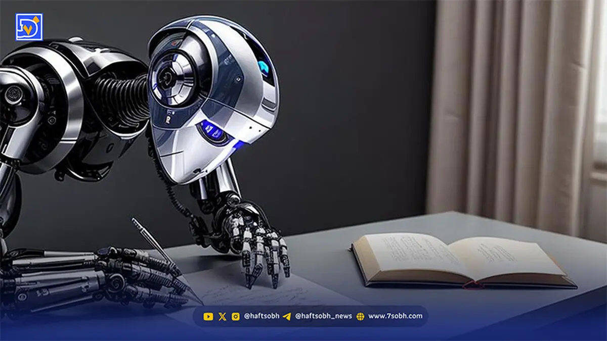 بهترین هوش مصنوعی برای نوشتن مقاله