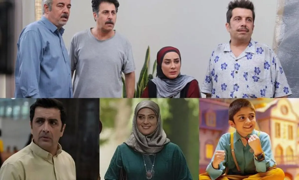 داستان سریال‌های رمضان ۱۴۰۴ + جزئیات و ساعت پخش