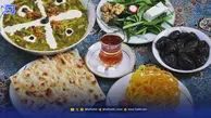 افطار یک میلیون و 600 هزار تومانی