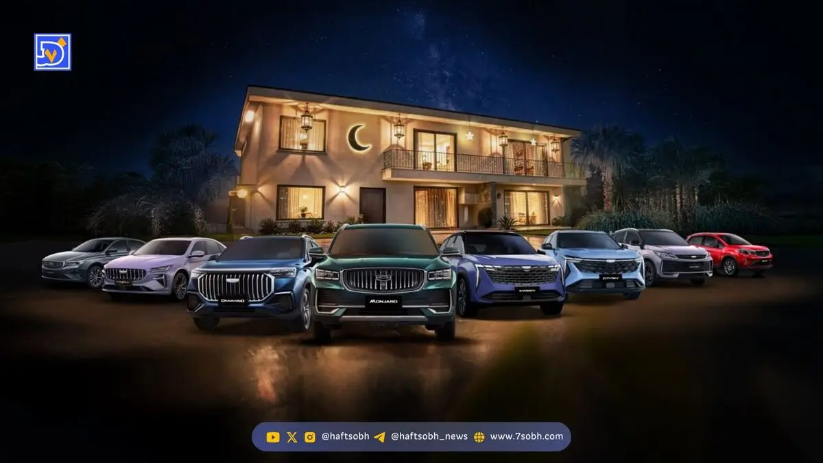 مقایسه فروش خودرو در ماه رمضان / از فروش اقساطی تویوتا و جیلی در کشورهای عربی تا صف میلیونی ایران‌خودرو و سایپا
