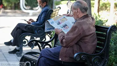 مشاهده فیش حقوقی بازنشستگان کشوری؛ راهنمای دریافت فیش حقوقی شهریور ۱۴۰۵ با کد ملی