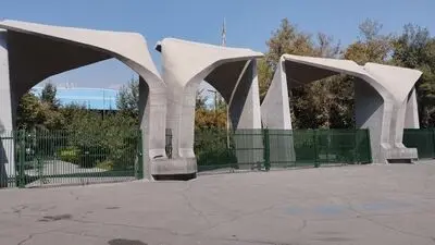 بازسازی اجتماعی؛ مأموریت تازه دانشگاه