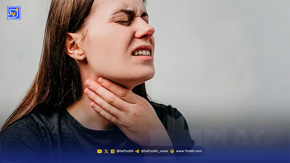 بهترین دارو خانگی برای خارش گلو