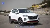افزایش قیمت شدید ام وی ام X55 پرو