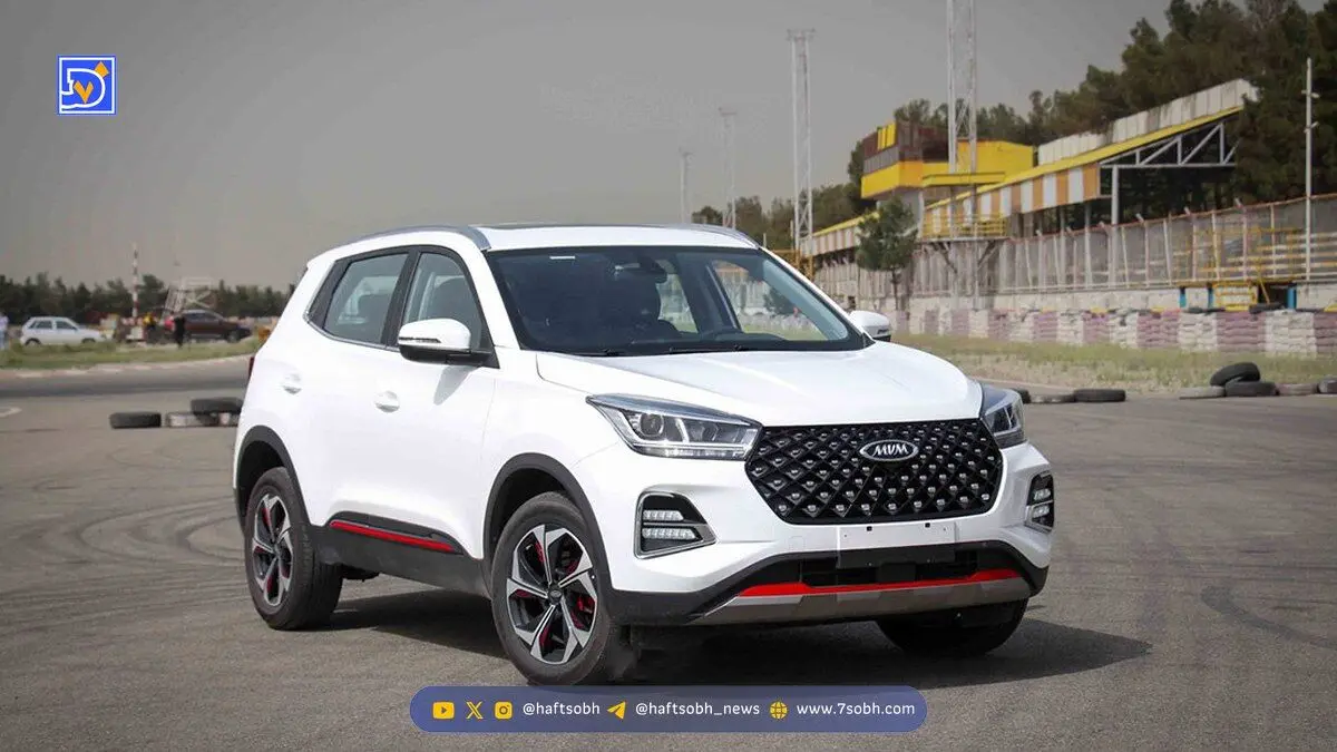افزایش قیمت شدید ام وی ام X55 پرو