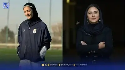 هدی زین العابدین و باران نیکراه در مسیر جشنواره های جهانی