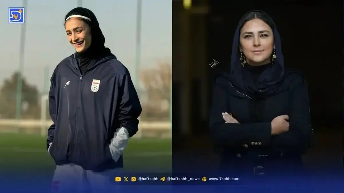 نگاه روز | درخشش هدی زین‌العابدین در فجر؛ استایل ورزشی زینب عباسپور در کنار تیم ملی