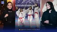 نگاه روز | استایل خاص نازنین بیاتی با کمربند لاکچری؛ قاب مشترک دختران کاراته و مه‌لقا مینوش‌زاد