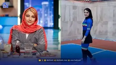 نگاه روز | از اردوی پایانی تیم ملی تا حضور محیا دهقانی در «شفرونی»؛ قاب‌هایی تازه